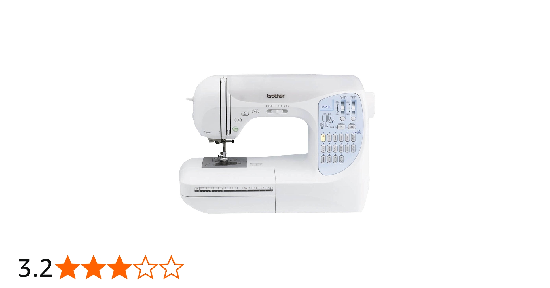 Amazon | brother コンピューターミシン CPS5231(LS700) | ブラザー