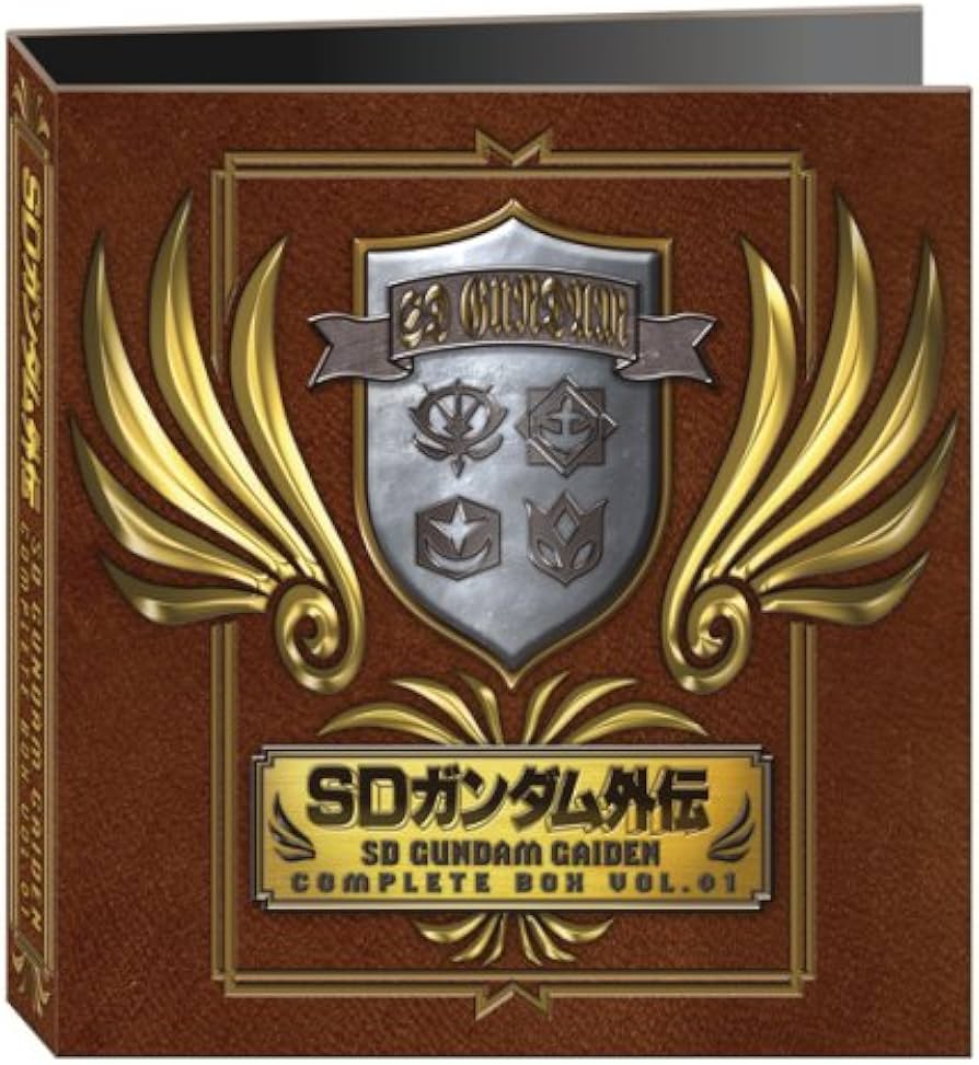 Amazon | SDガンダム 外伝 コンプリートボックス Vol.1 | プラモデル 通販