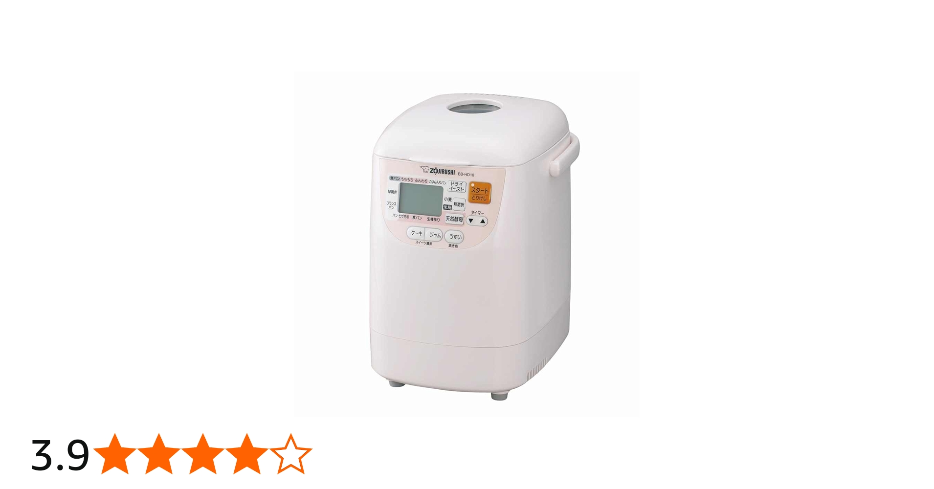 Amazon | 象印 ホームベーカリー パステルピンク BB-HD10-PH | 象印