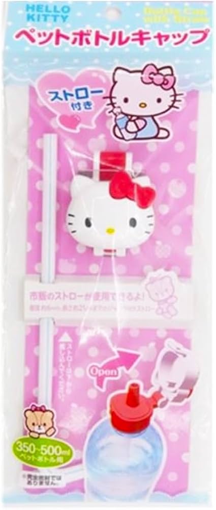 Amazon｜サンリオ ハローキティ ペットボトルキャップ ストロー付き
