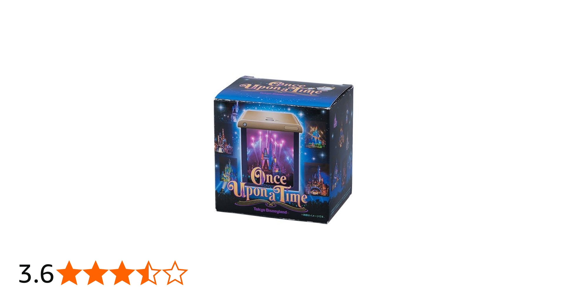 Amazon.co.jp: Castle Projection Hako Vision 