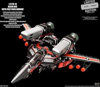 Amazon.co.jp: 「AC」kitzconcept 1/72 マクロス 超時空要塞マクロス