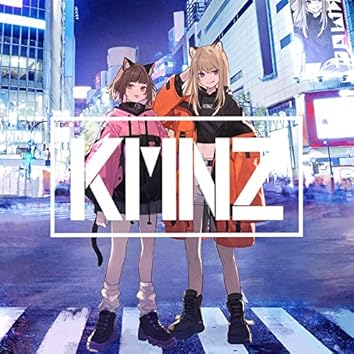 Amazon Music UnlimitedでKMNZを聴く