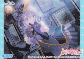 Amazon.co.jp: 【No.24 倉田ましろ】 ブシロード トレーディングカード