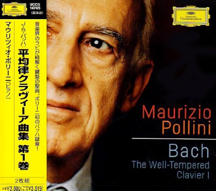 Amazon.co.jp: バッハ:平均律クラヴィーア曲集第1巻: ミュージック