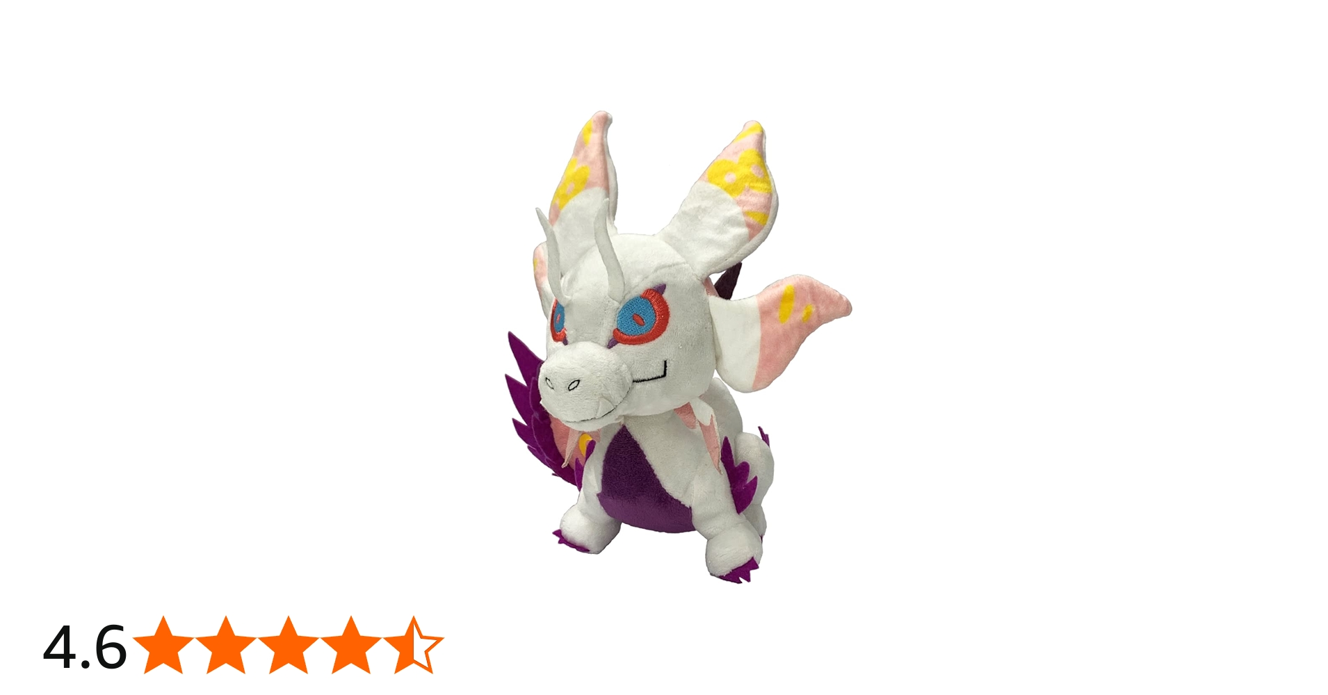 Amazon.co.jp: カプコン モンスターハンター デフォルメぬいぐるみ