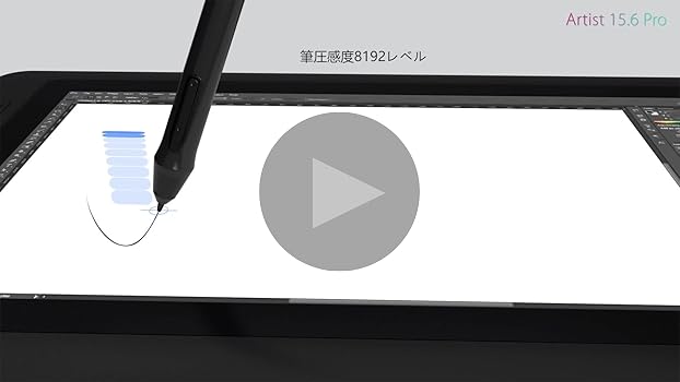 Amazon.co.jp: XP-Pen 液タブ Artistシリーズ 15.6インチ 液晶ぺン