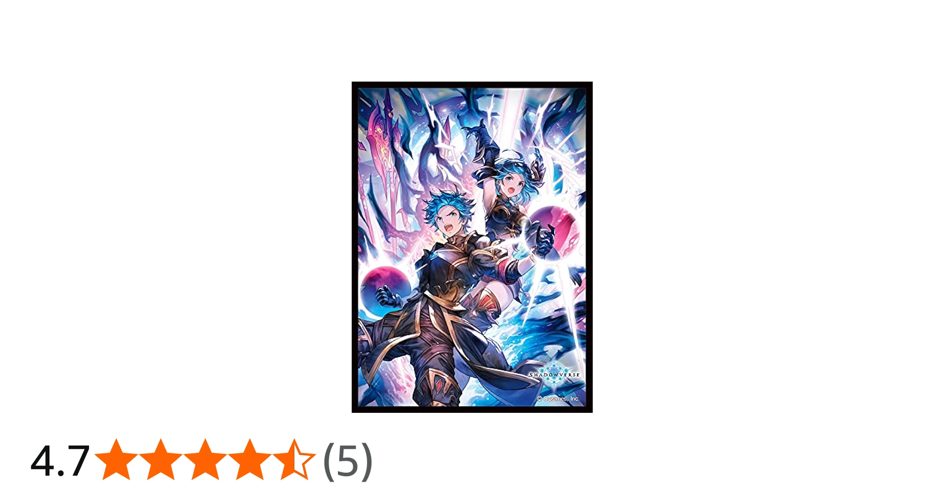 Amazon | きゃらスリーブコレクション マットシリーズ Shadowverse