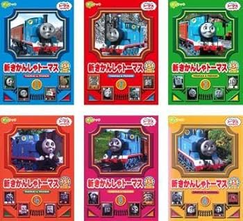 Amazon.co.jp: 訳あり新 きかんしゃトーマス シリーズ5 全6枚