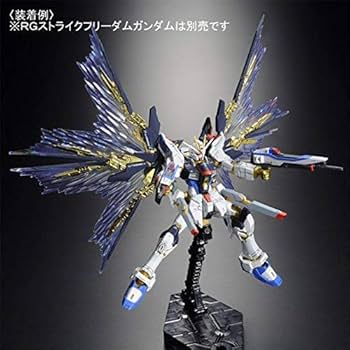 Amazon | 機動戦士ガンダムSEED Destiny RG 1/144 ストライク