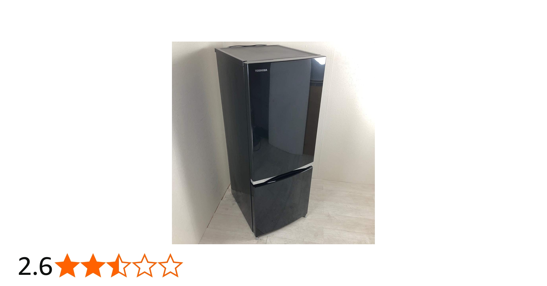 Amazon.co.jp: GR-M15BS-K(ピュアブラック) 2ドア冷蔵庫 右開き 153L