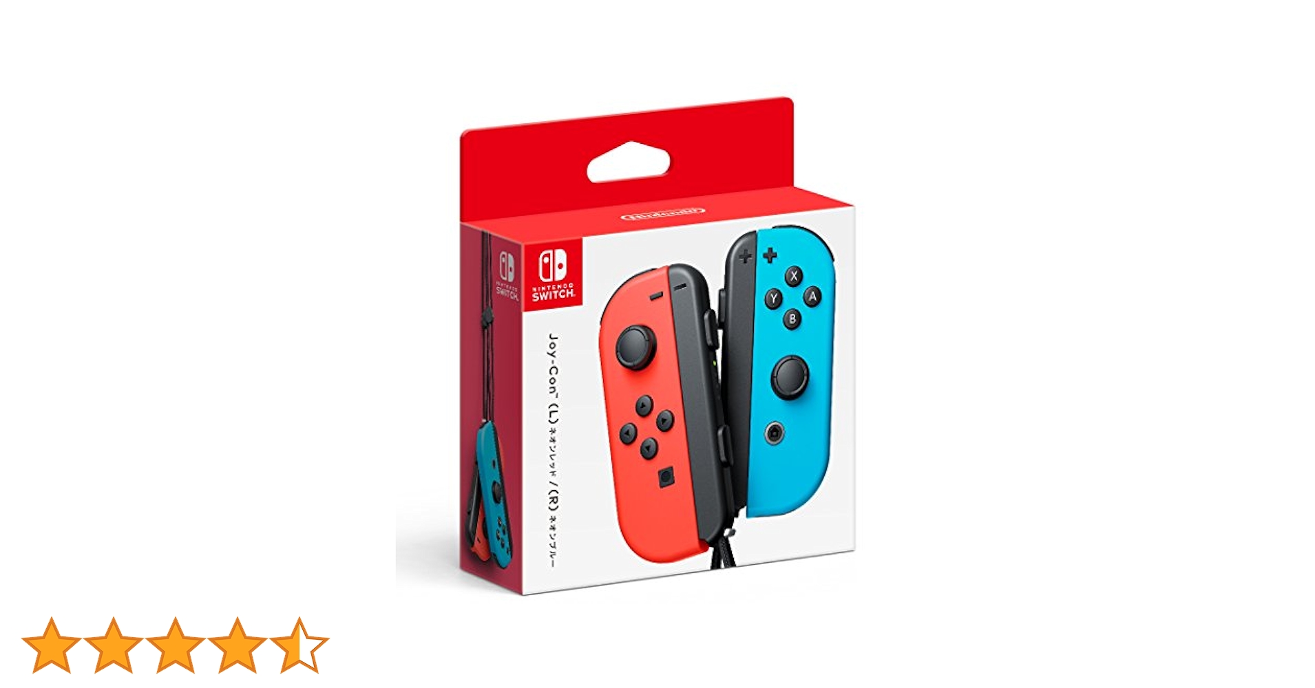 Nintendo Switch 本体 青/赤 【ジャンク品】 Nintendo Switch 本体 青