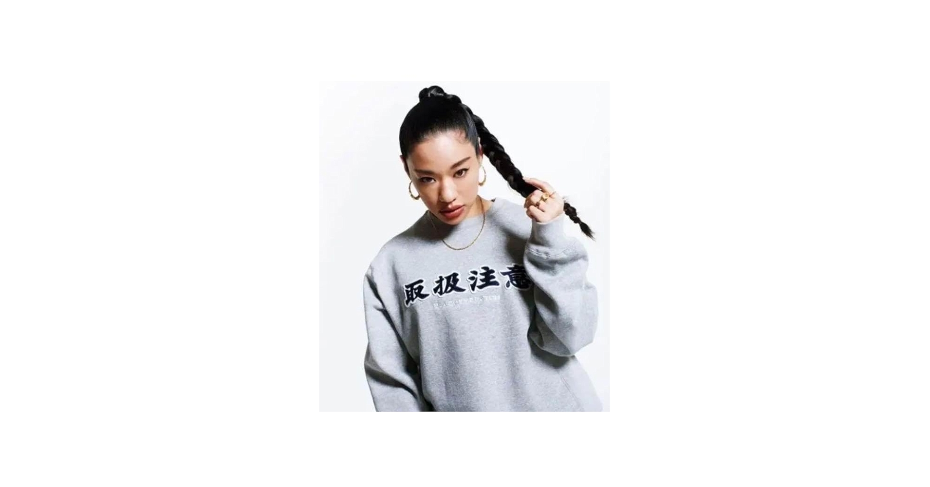 Amazon.co.jp: BLACKEYEPATCH ブラックアイパッチ 取扱注意 スウェット