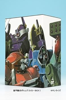 Amazon.co.jp: 装甲騎兵ボトムズ DVD-BOXI : 郷田ほづみ, 富田耕生