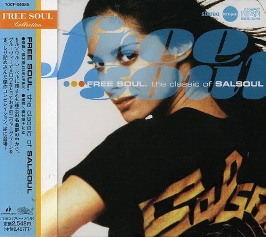 Amazon.co.jp: フリー・ソウル : クラシック・オブ・サルソウル