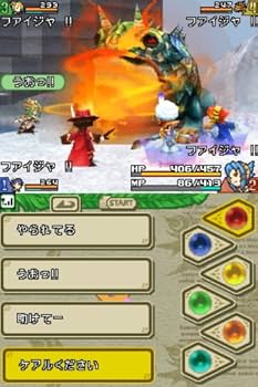 Amazon.co.jp: ファイナルファンタジー・クリスタルクロニクル