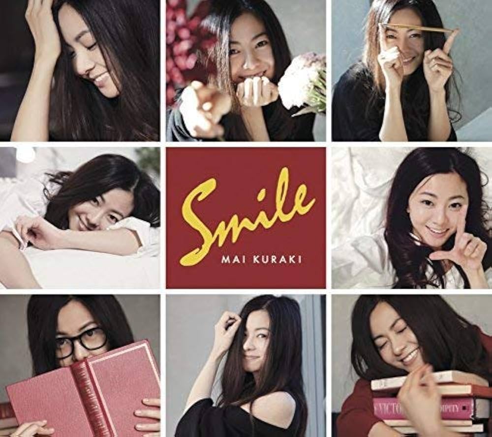 Amazon.co.jp: Smile (初回限定盤) (2CD): ミュージック