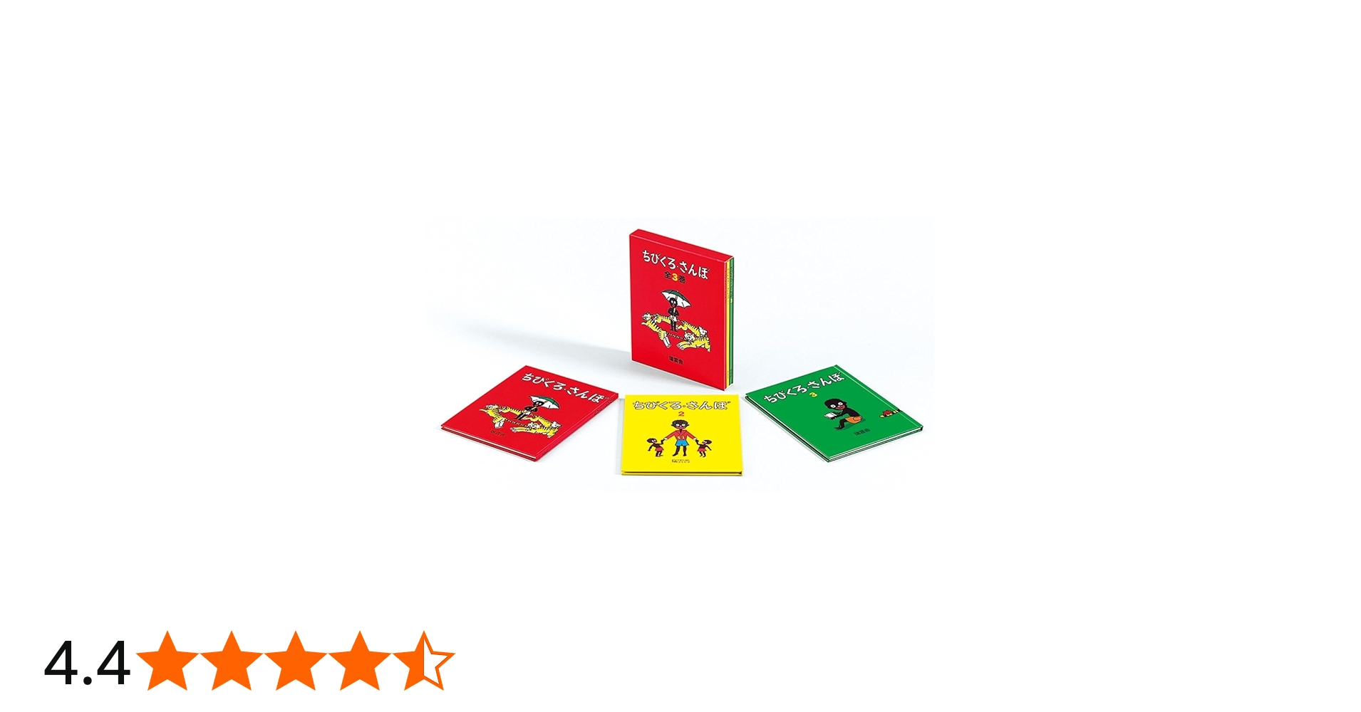 51cFH8AwGWL.jpg_BO30,255,255,