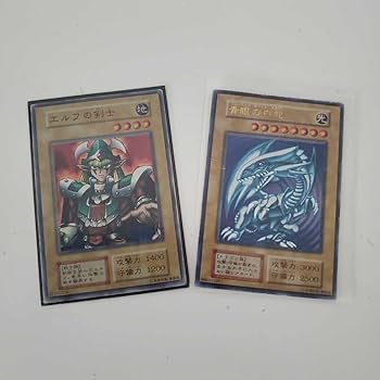 Amazon.co.jp: 超希少 スターターボックス 初期ブルーアイズ 予約者