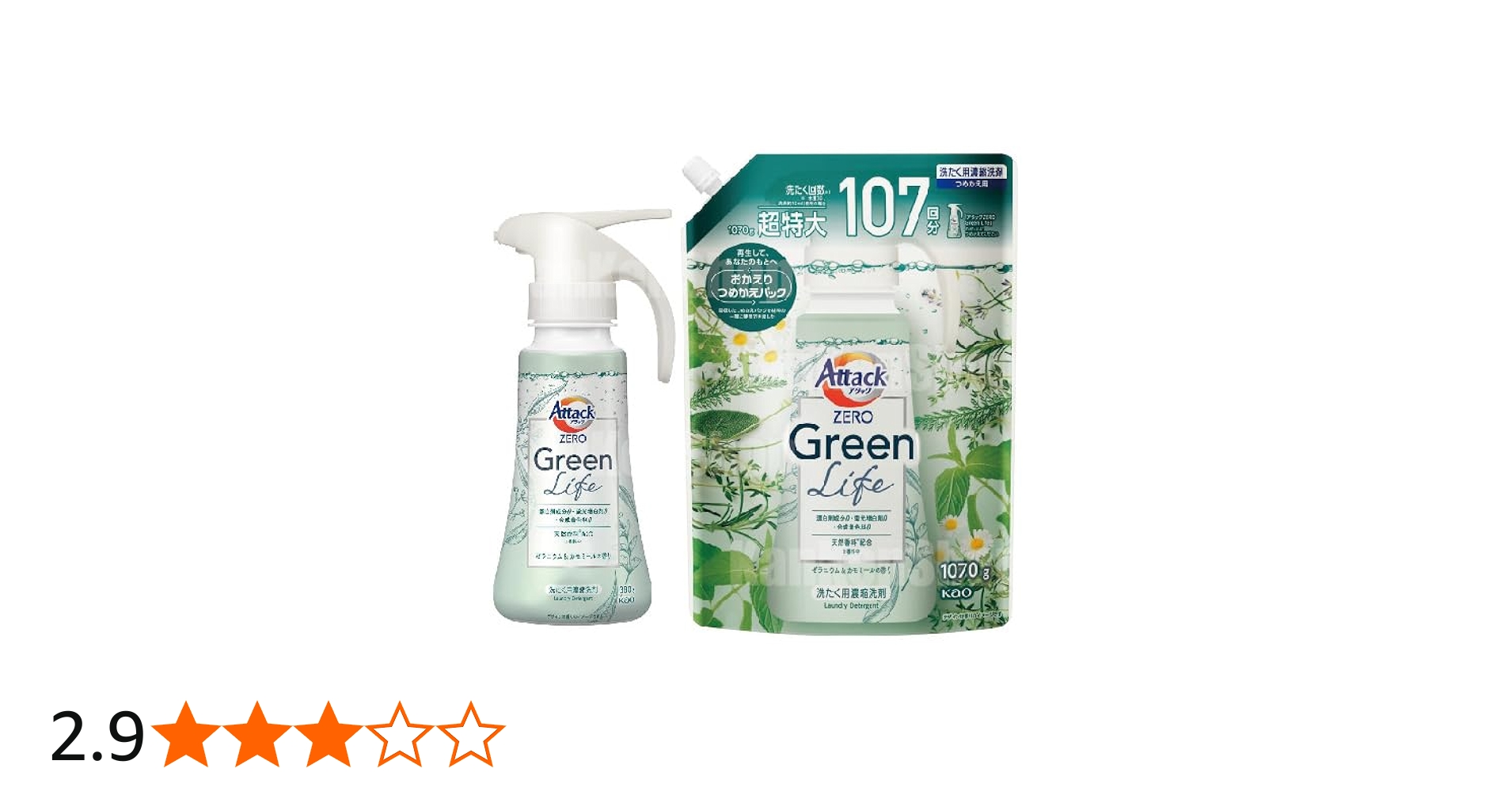 51cRWR3P2TL.jpg_BO30,255,255,