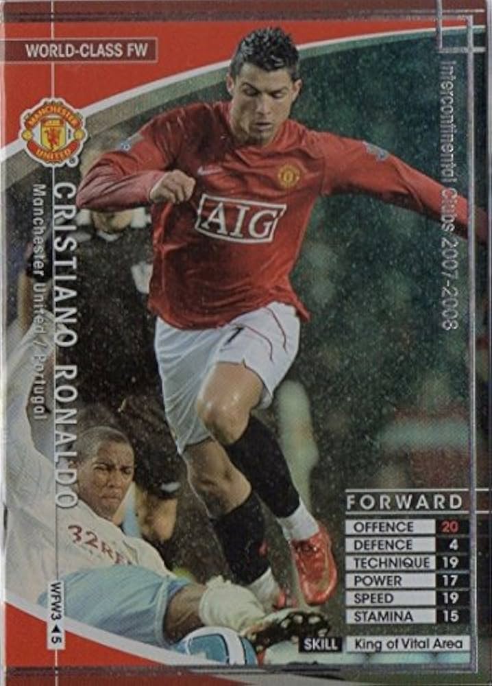 Amazon.co.jp: WCCF/07-08/WFW/クリスティアーノ・ロナウド : スポーツ