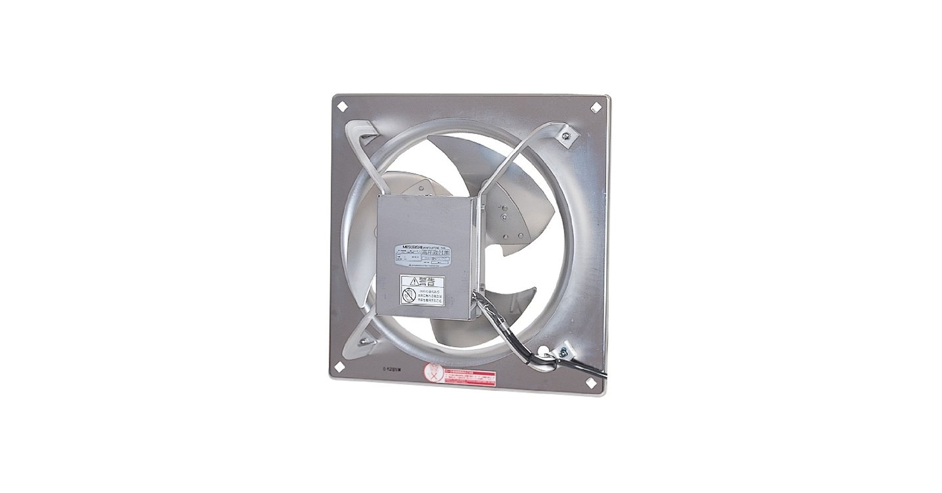 Amazon | 三菱 換気扇 有圧換気扇 産業用【EG-40CTXB3】 厨房・下水