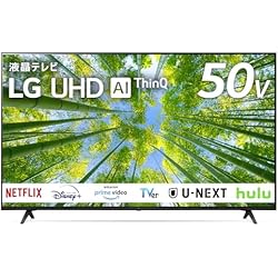 Amazon | LG 50型 4Kチューナー内蔵 液晶 テレビ 50UQ8000PJC IPS