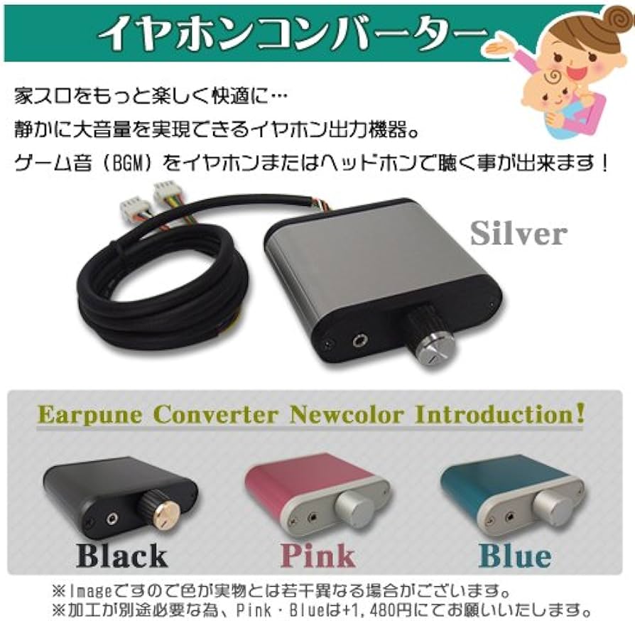 Amazon | 中古パチスロ 魔法少女リリカルなのは 実機 コイン不要機+