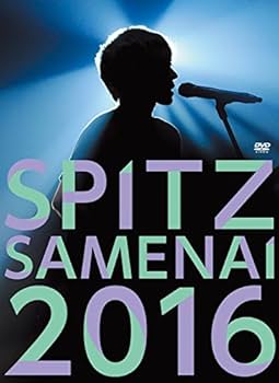 Amazon.co.jp: SPITZ JAMBOREE TOUR 2016