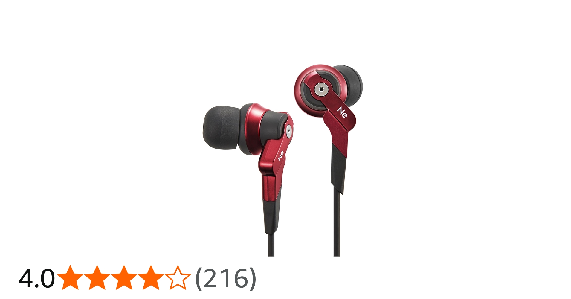 Amazon.co.jp: ラディウス radius HP-NHR11ハイレゾ対応イヤホン : Ne