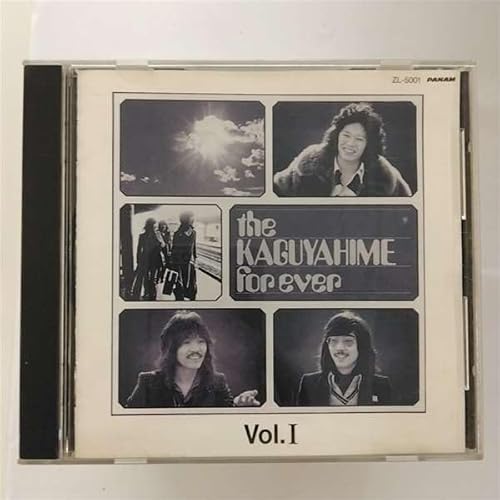 the KAGUYAHIME forever Vol.1 | かぐや姫 | オリコンニュース（ORICON