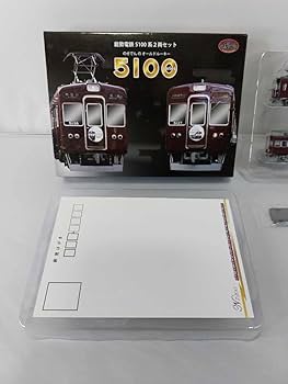 Amazon | TOMYTEC トミーテック 鉄道コレクション 能勢電鉄 5100系 2両