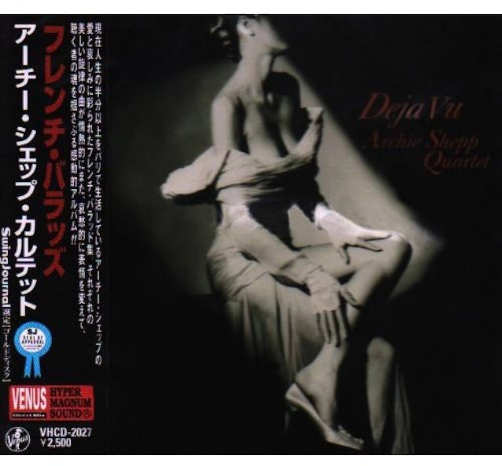 Amazon.co.jp: フレンチ・バラッズ: ミュージック