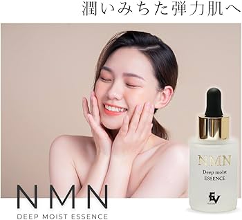 Amazon.co.jp: NMN配合 ディープモイストエッセンス 美容液(30ml × 3本