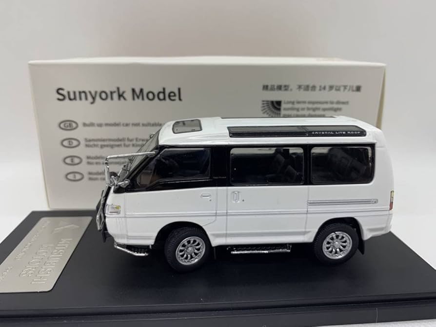 Amazon | SUNYORK 1/43 三菱 デリカ スターワゴン MITUBISI DELICA