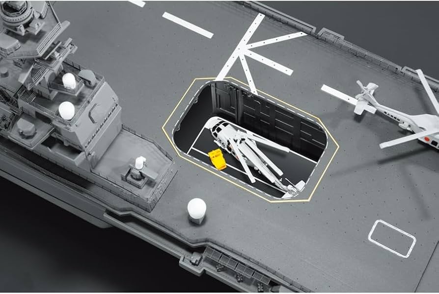 Amazon | デアゴスティーニ(Deagostini) 護衛艦いずもをつくる 【全110