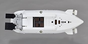 Amazon | 海洋堂 センムの部屋 有人潜水調査船 しんかい6500 約135mm