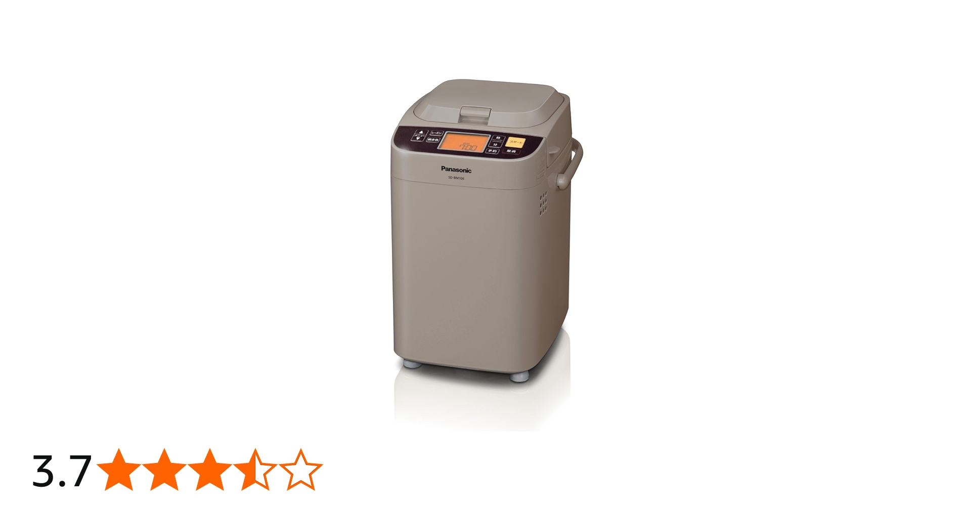 Amazon.co.jp: パナソニック ホームベーカリー 1斤タイプ