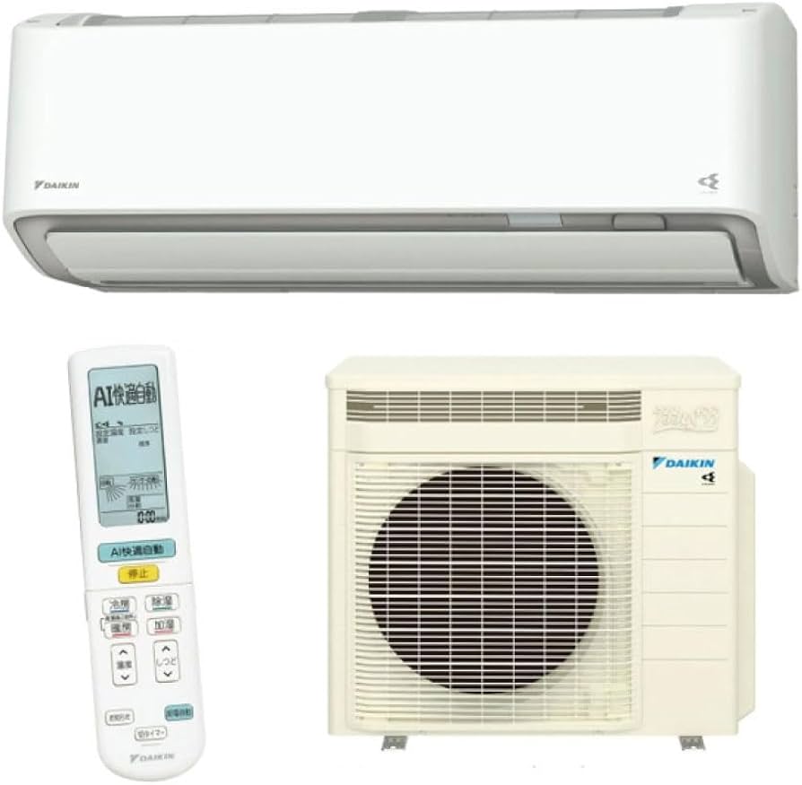 Amazon | ダイキン エアコン 23畳 単相200V S716ATRP-W 2026年