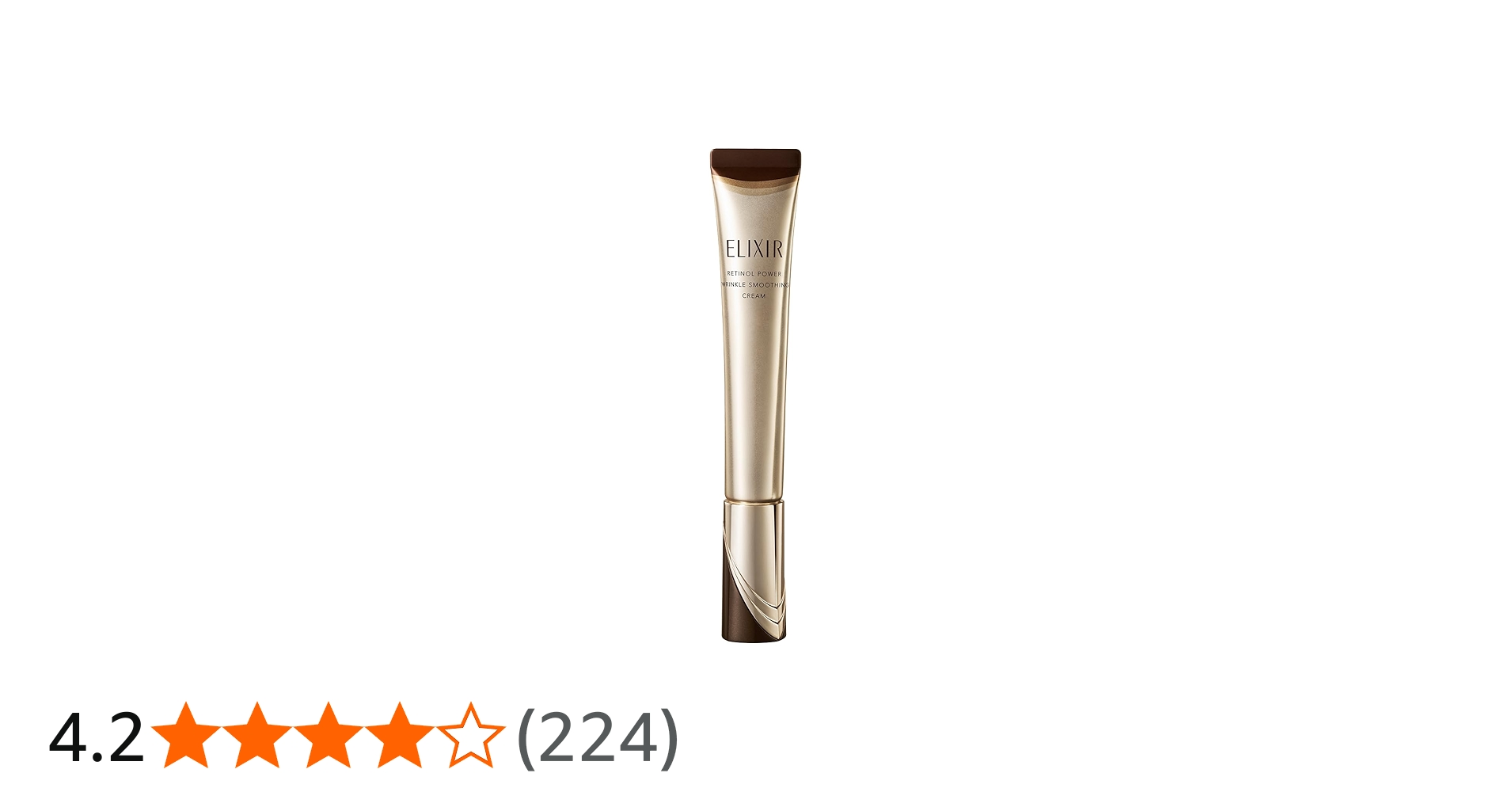 Amazon | ELIXIR エリクシール レチノパワー リンクルクリーム ba L