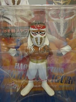 Amazon.co.jp: 限定500体 HAOコレクションハヤブサ 限定白Ver 隼 H