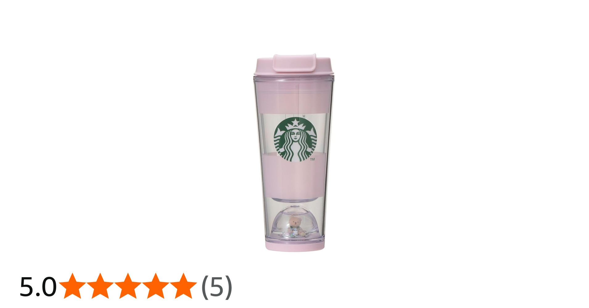 Amazon | Starbucks スタバ スターバックス コラボ ジェラ ピケ ベア