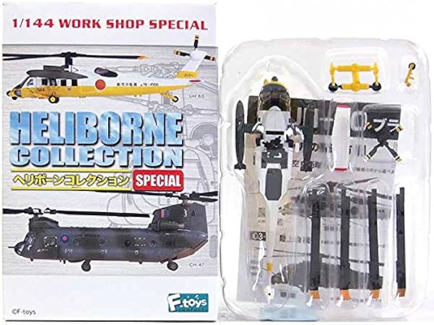 Amazon | 【3A】 エフトイズ 1/144 ヘリボーンコレクション スペシャル