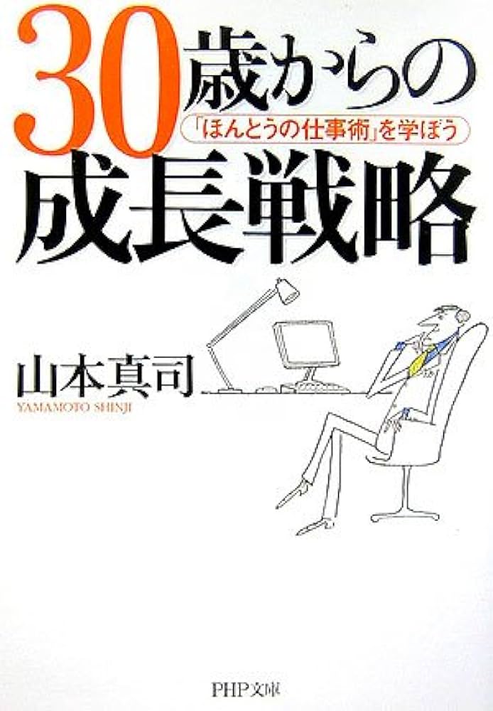 みのぴんぽんさん専用 学研マイコーチ 国数英社(4教科) 39冊