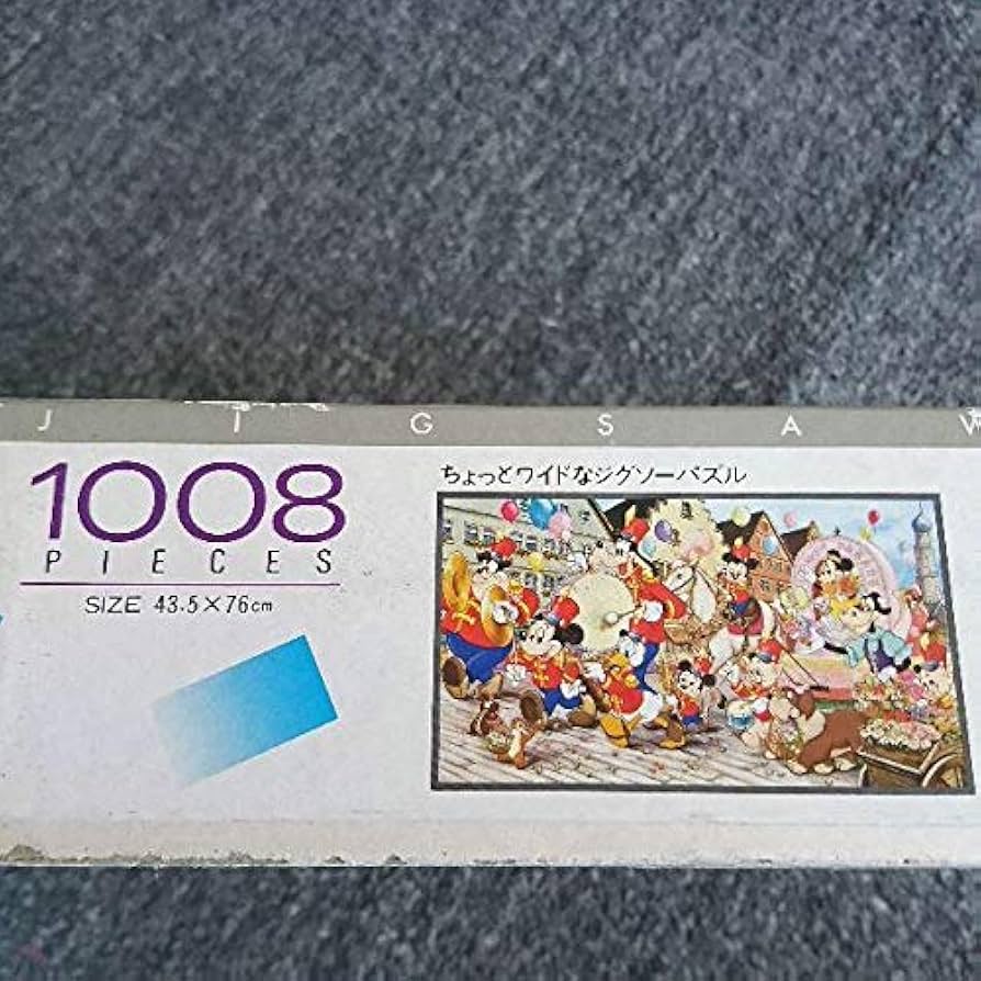 Amazon.co.jp: ちょっとワイドなジグソーパズル 1008ピース フラワー