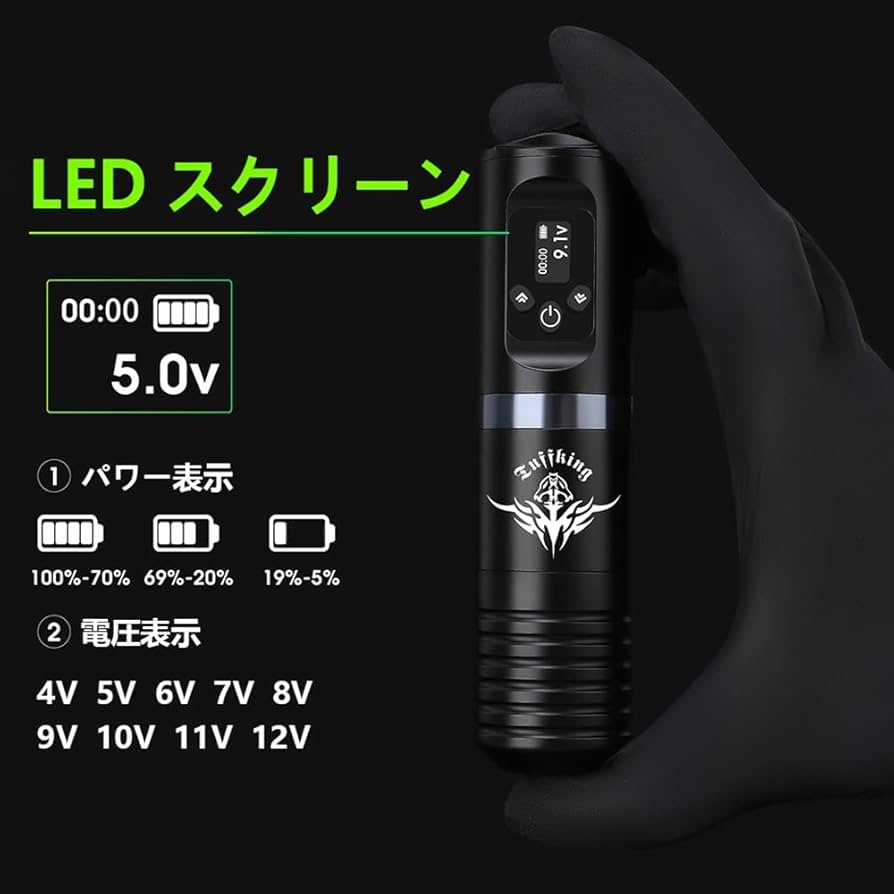 Amazon.co.jp: タトゥーマシンセット ワイヤレスタトゥーマシン プロの