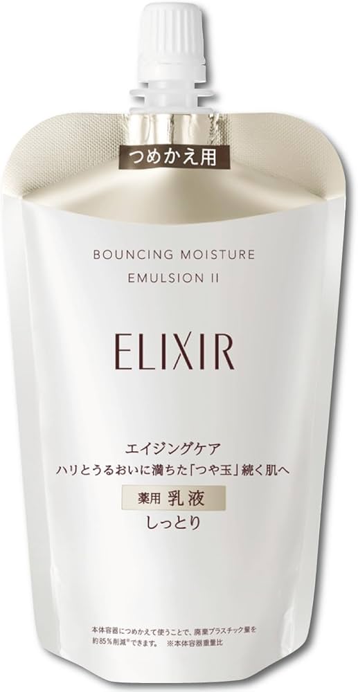 Amazon | ELIXIR エリクシール リフトモイスト エマルジョン SP 2