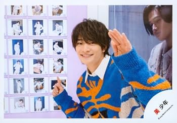 Amazon.co.jp: 美 少年 公式 生 写真（浮所飛貴）BSN00781 : ホビー