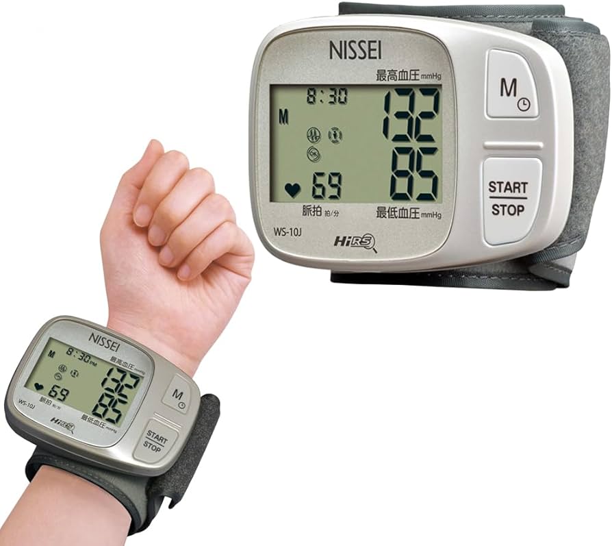 Amazon | 日本精密測器 NISSEI WS-10J 手首式デジタル血圧計 手首式