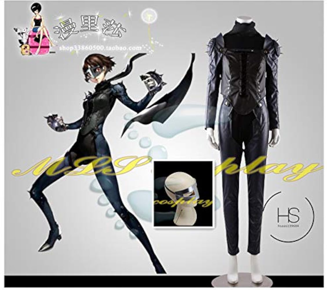 Amazon.co.jp: ペルソナ5 クイーン 新島 真 フォックスの怪盗服